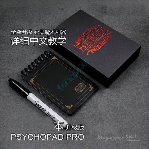 Psychopad Pro -- Close Up Trick Magic,Mentalism-New Arrival